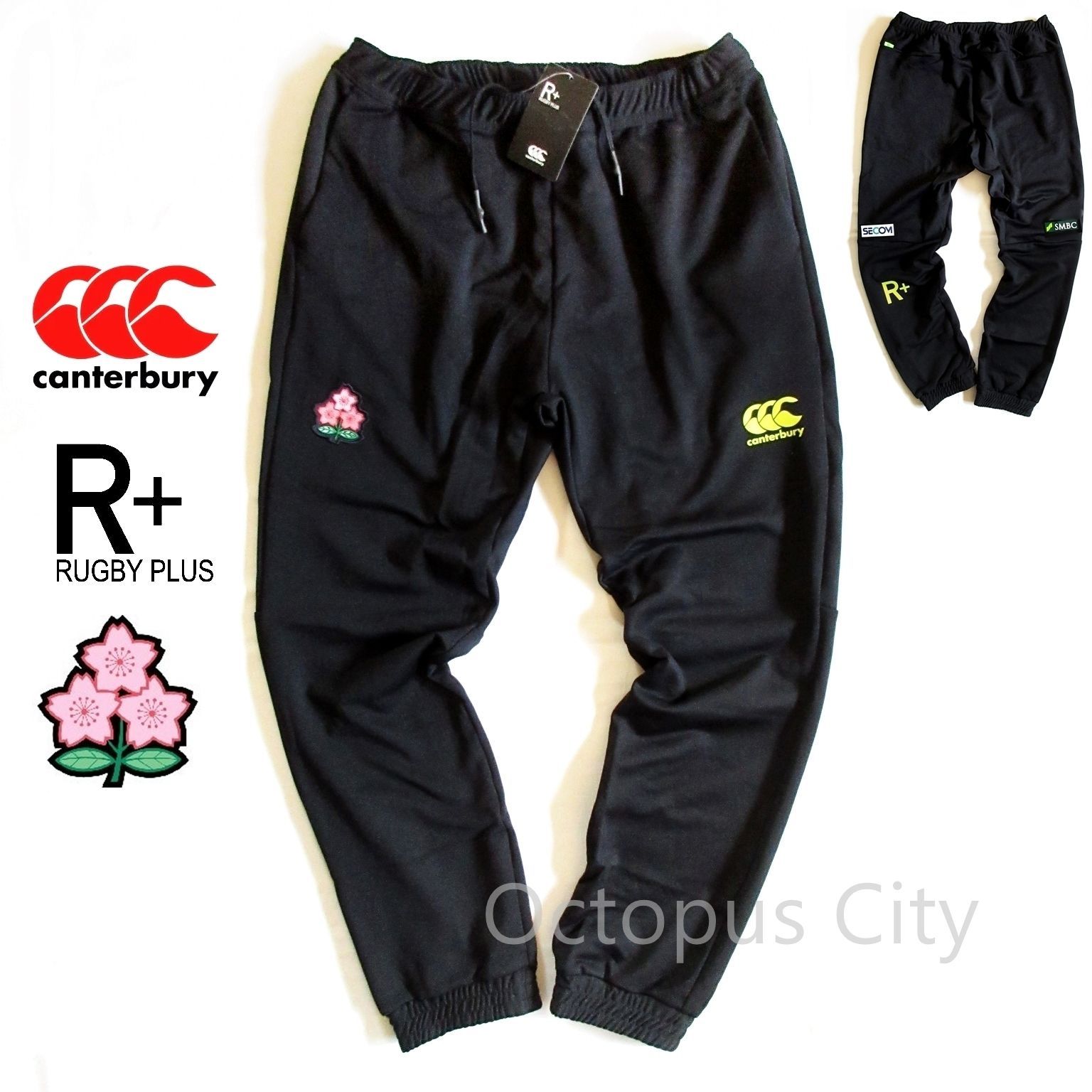 新品未開封】canterbury ラグビー日本代表トレーニングスウェット