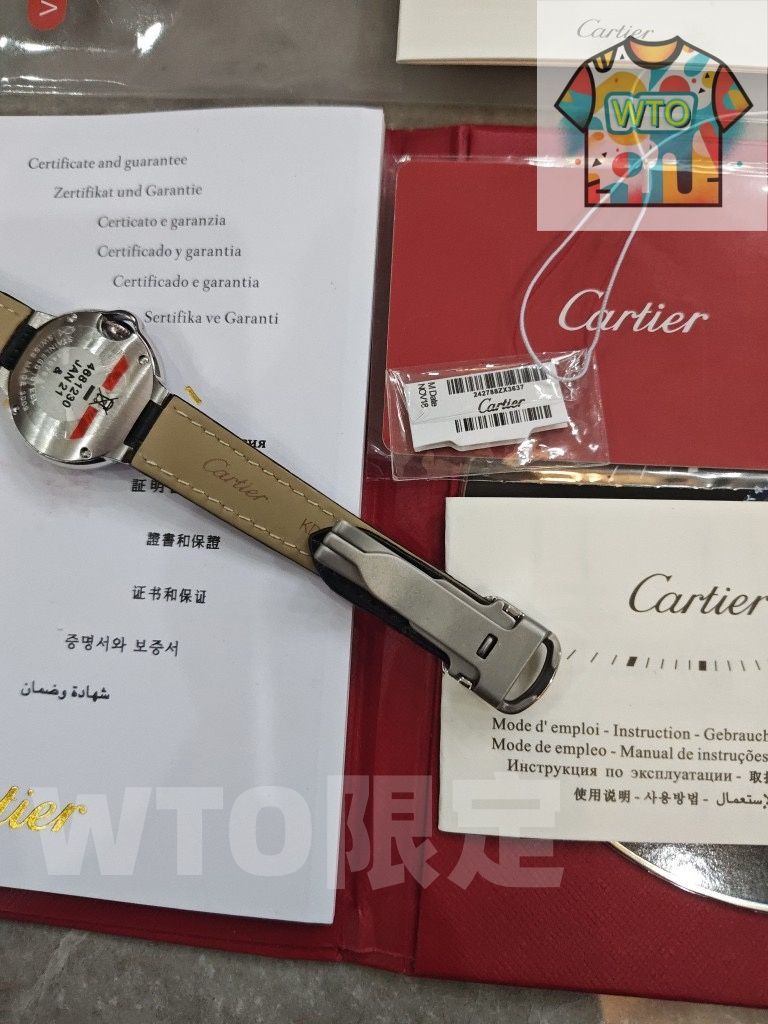 カルティエ バロンブルー