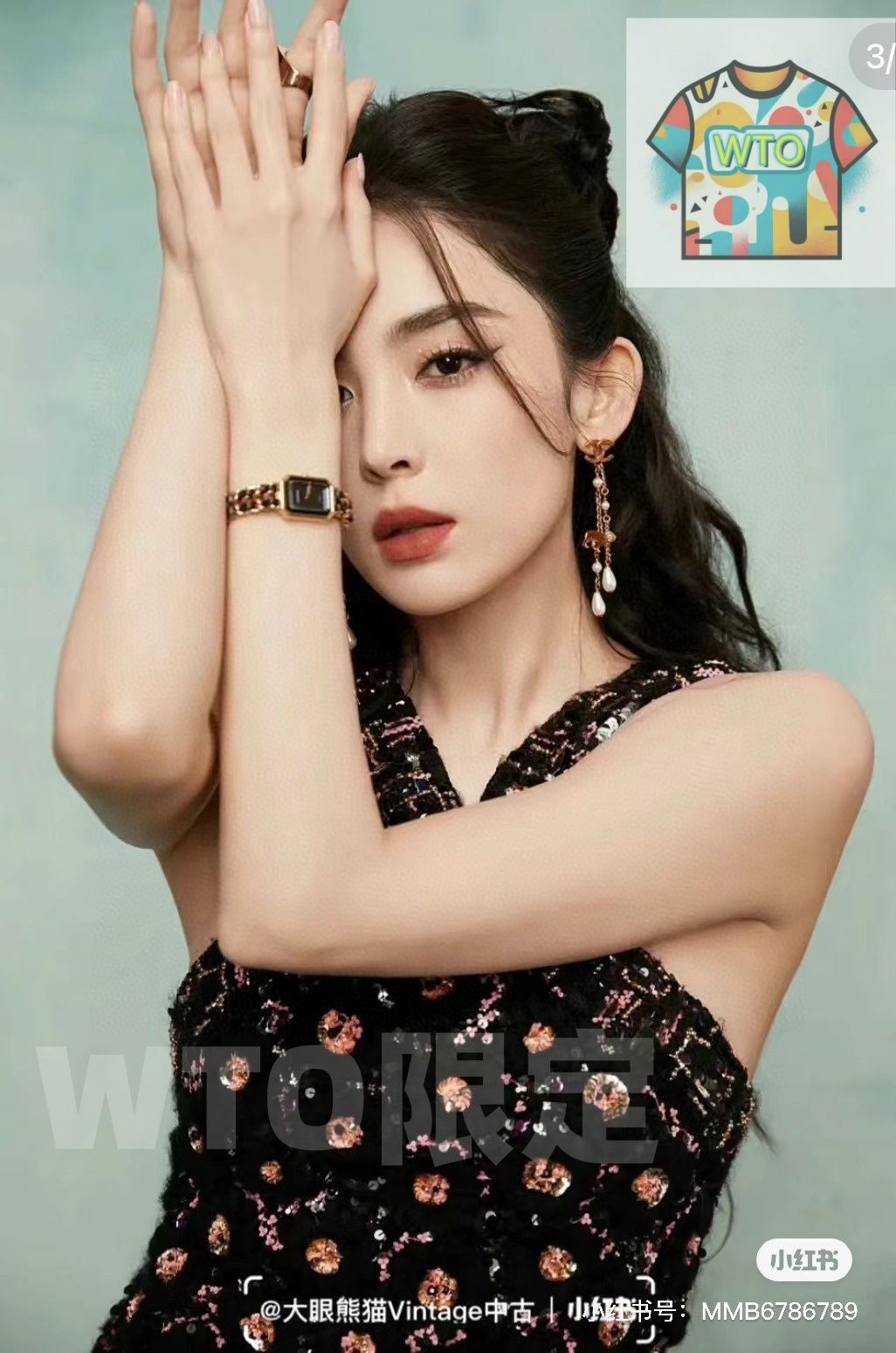 CHANEL シャネル プレミエール レディース腕時計|ブラックスクエア|レザー&スチールチェーン 実物撮影 -WTO店名をご ください-WTO輸入-QLU33