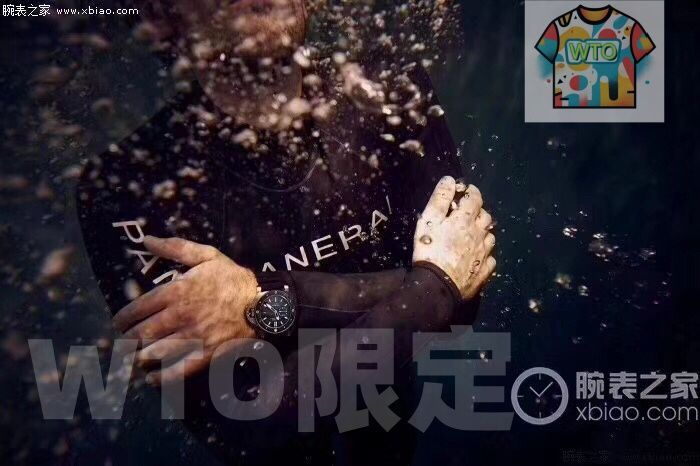 PANERAI パネライ ルミノール 1950 メンズ腕時計 47 mm チタンケース セラミックベゼル WTO通販 WTO店名をご ください WTO輸入 AVO 43