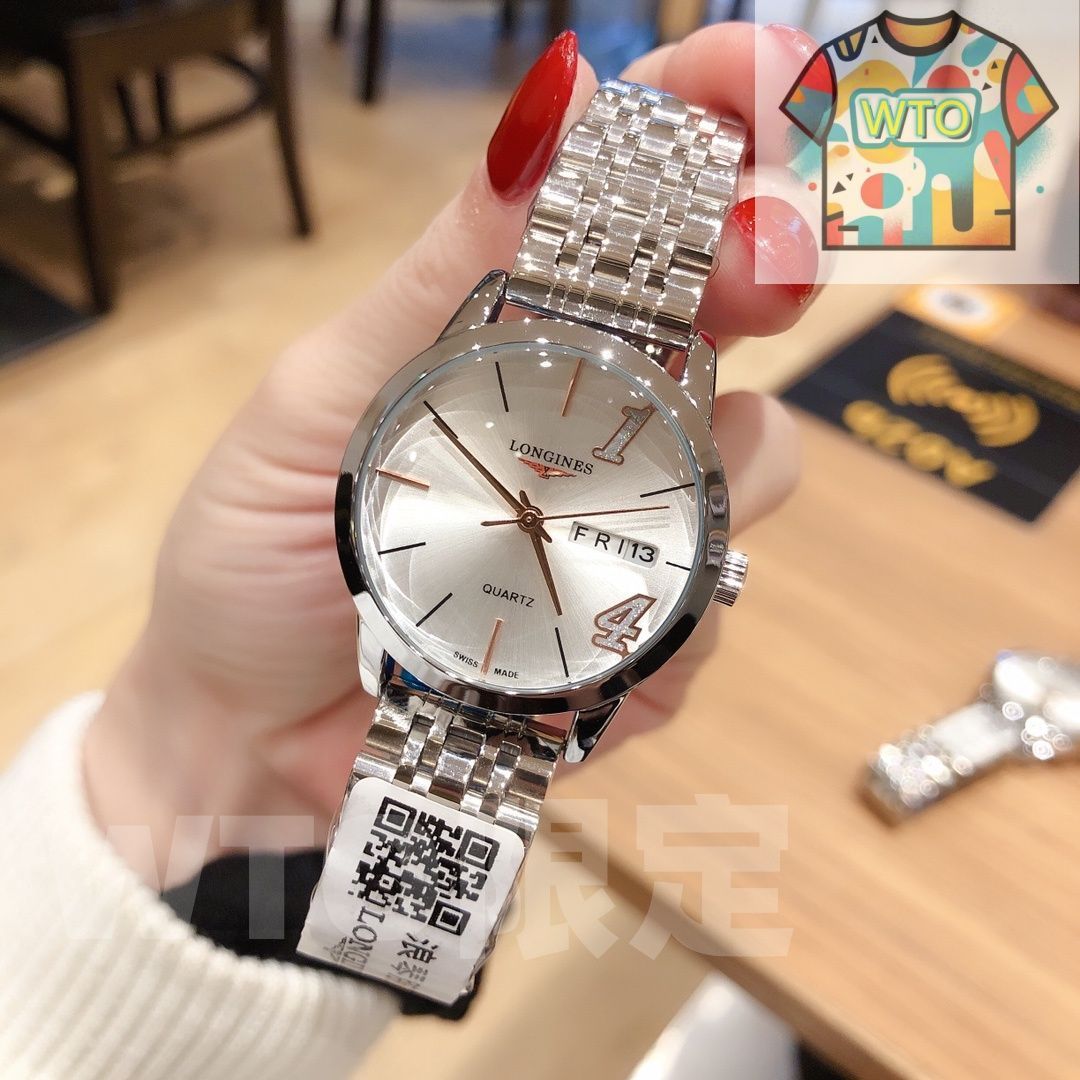 カップルウォッチ