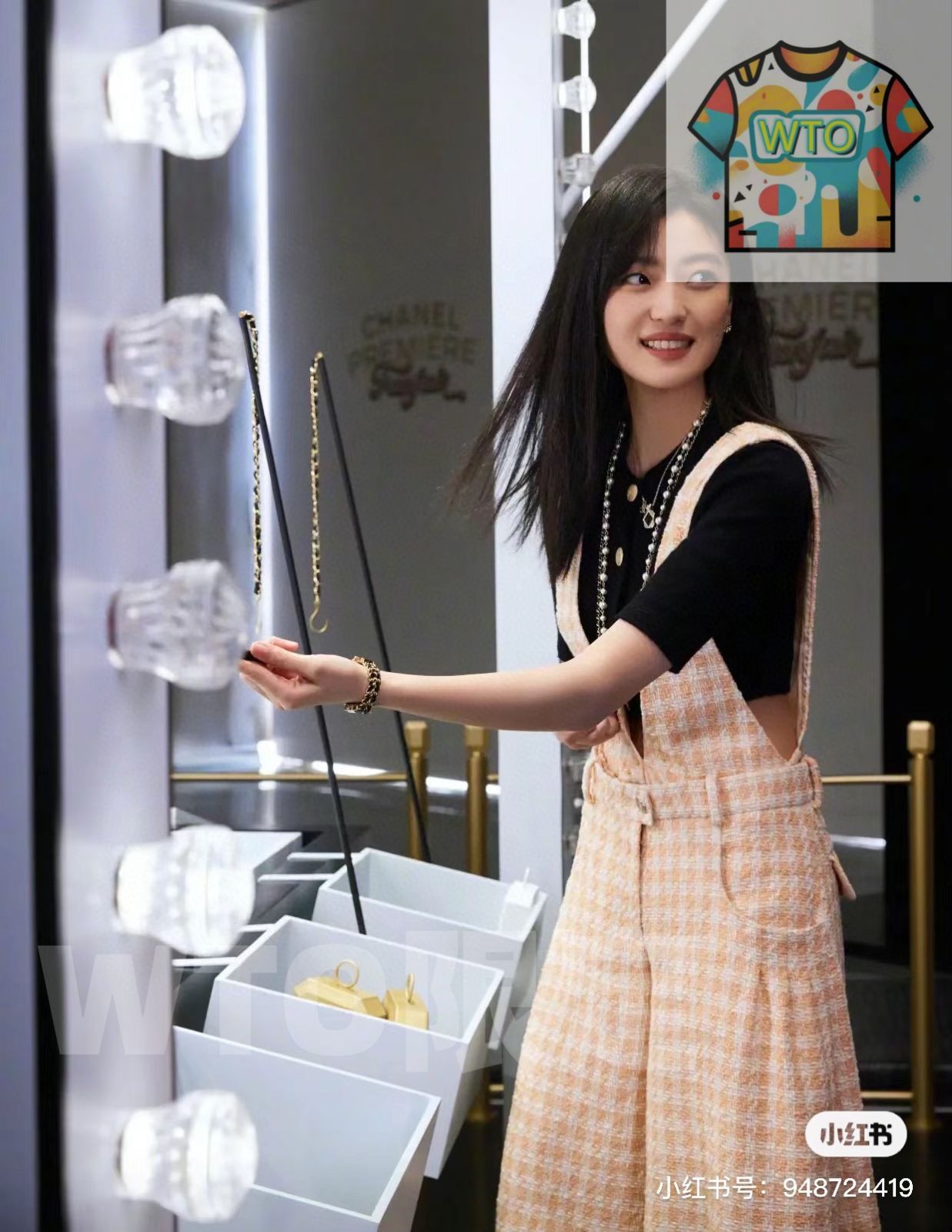 レディース腕時計