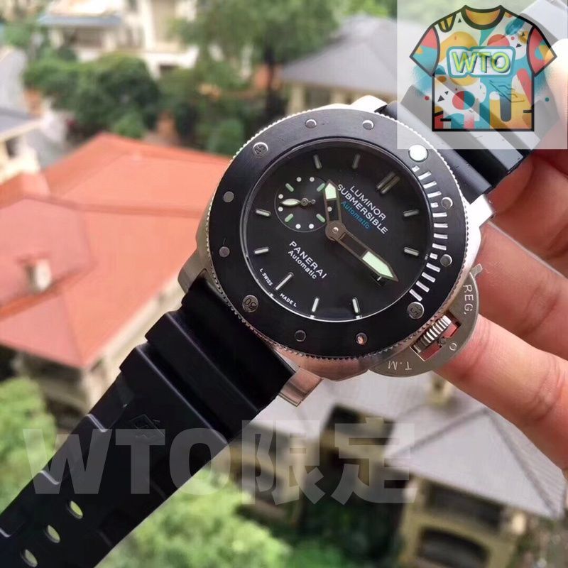 PANERAI パネライ ルミノール 1950 メンズ腕時計 47mm|チタンケース×セラミックベゼル|WTO通販 -WTO店名をご ください-WTO輸入-AVO43