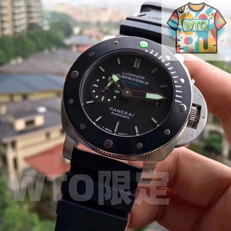  PANERAI パネライ ルミノール 1950 メンズ腕時計 47 mm チタンケース セラミックベゼル WTO通販 WTO店名をご ください WTO輸入 AVO 43 自動巻き時計 腕時計(アナログ)