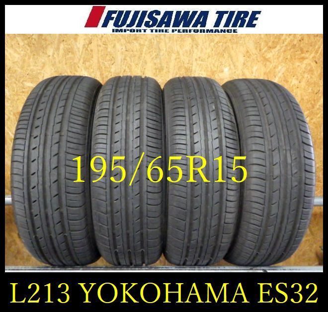 L 213 製造 約8 5部山 BluEarth ES 32 195 65 R 15 4本