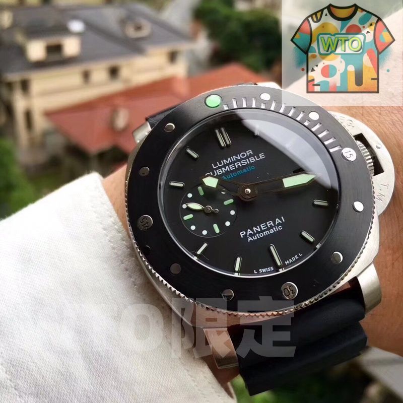 ください WTO輸入