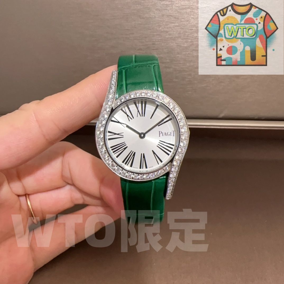 リムライト ガラ