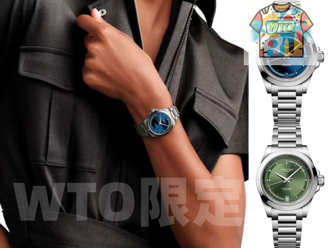 LONGINES ロンジン レディースウォッチ - 30mm クォーツ サファイアガラス -WTO店名をご ください-WTO輸入-LQH44