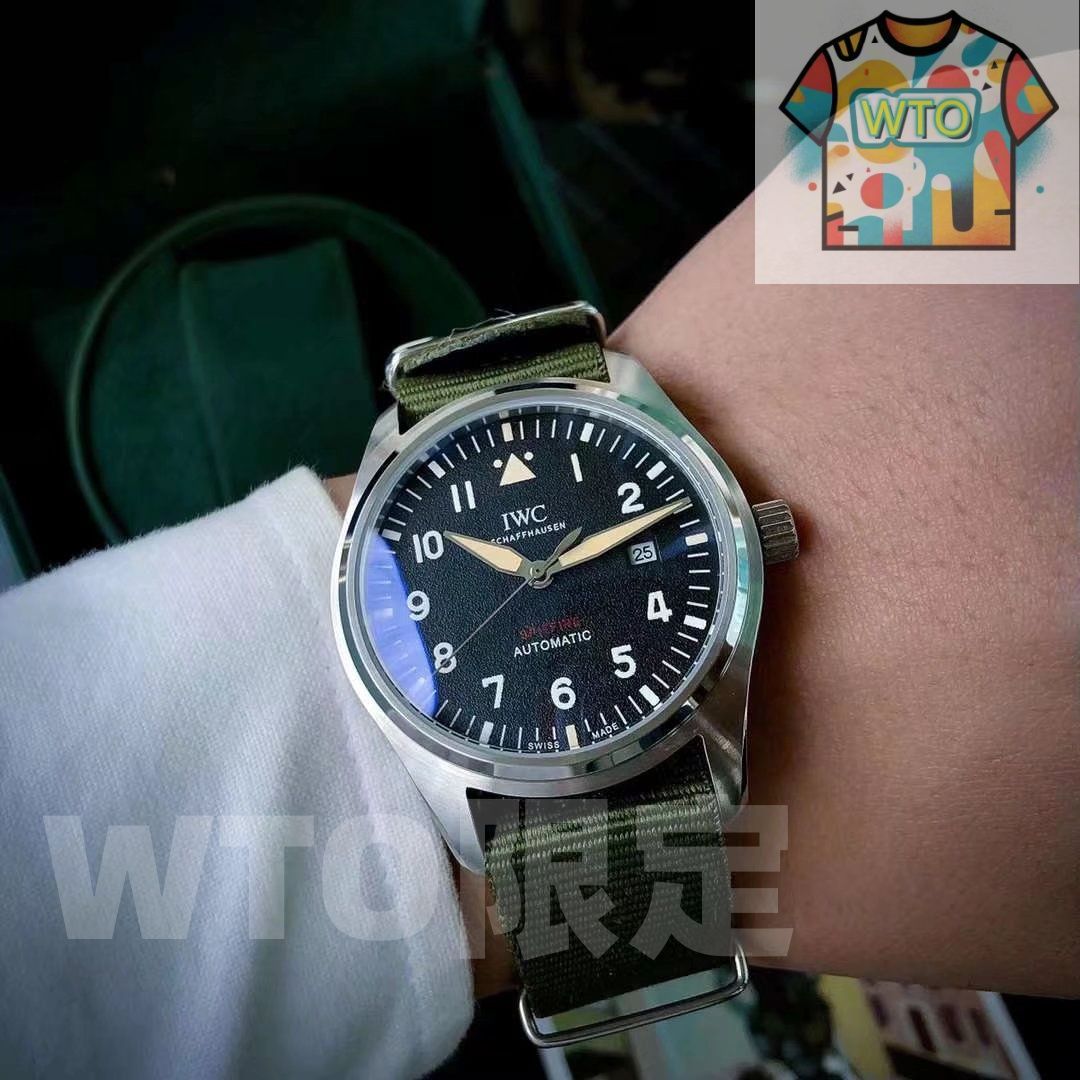 ください WTO輸入