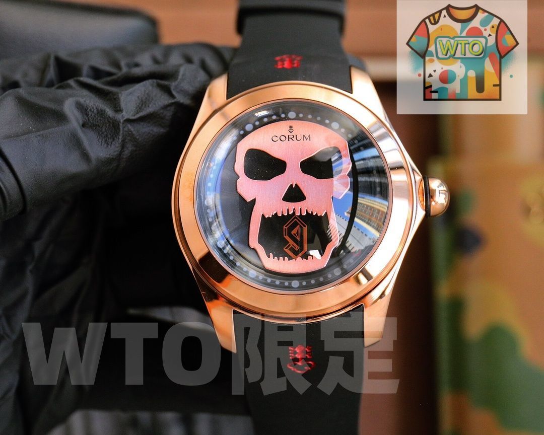 バブル ビッグバブル