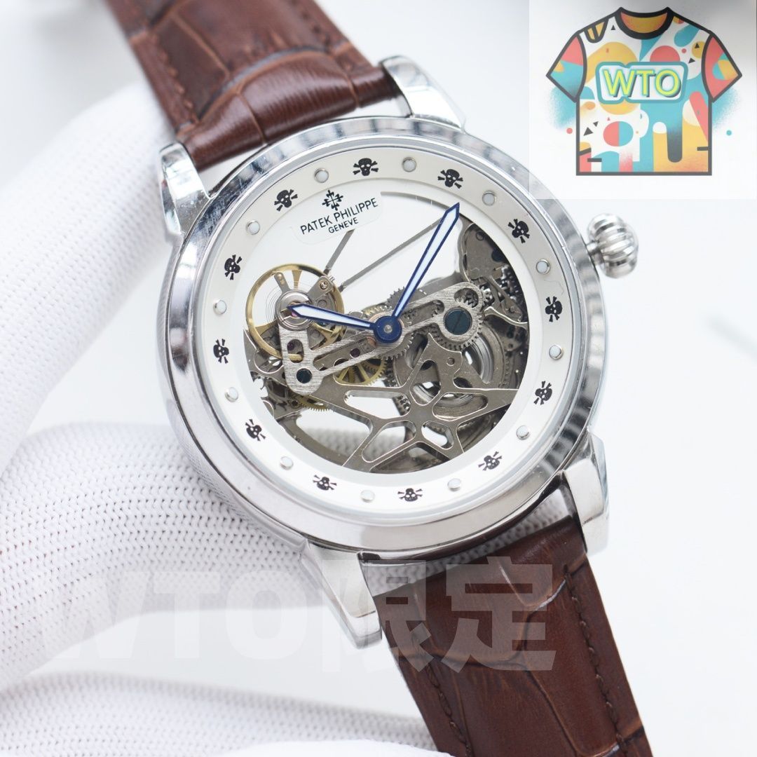 フィリップ メンズウォッチ