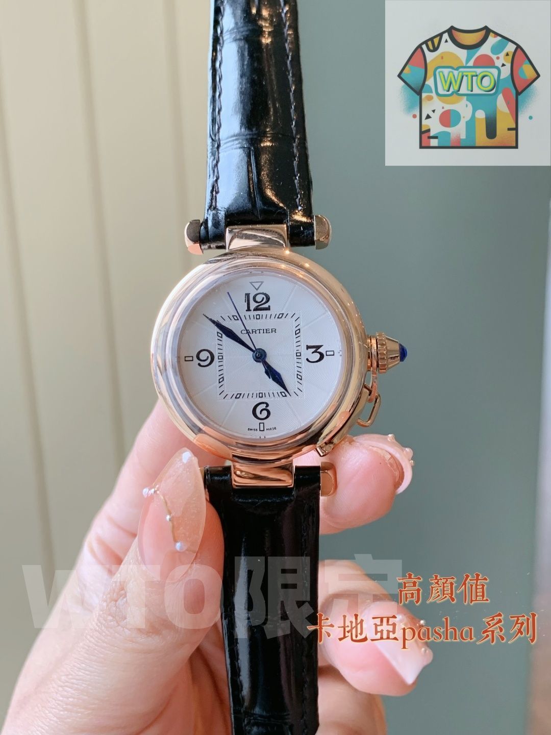 CARTIER カルティエ パシャ レディース腕時計 35mm|クオーツ×イタリアンレザー|WTO通販 -WTO店名をご ください-WTO輸入-QDF42