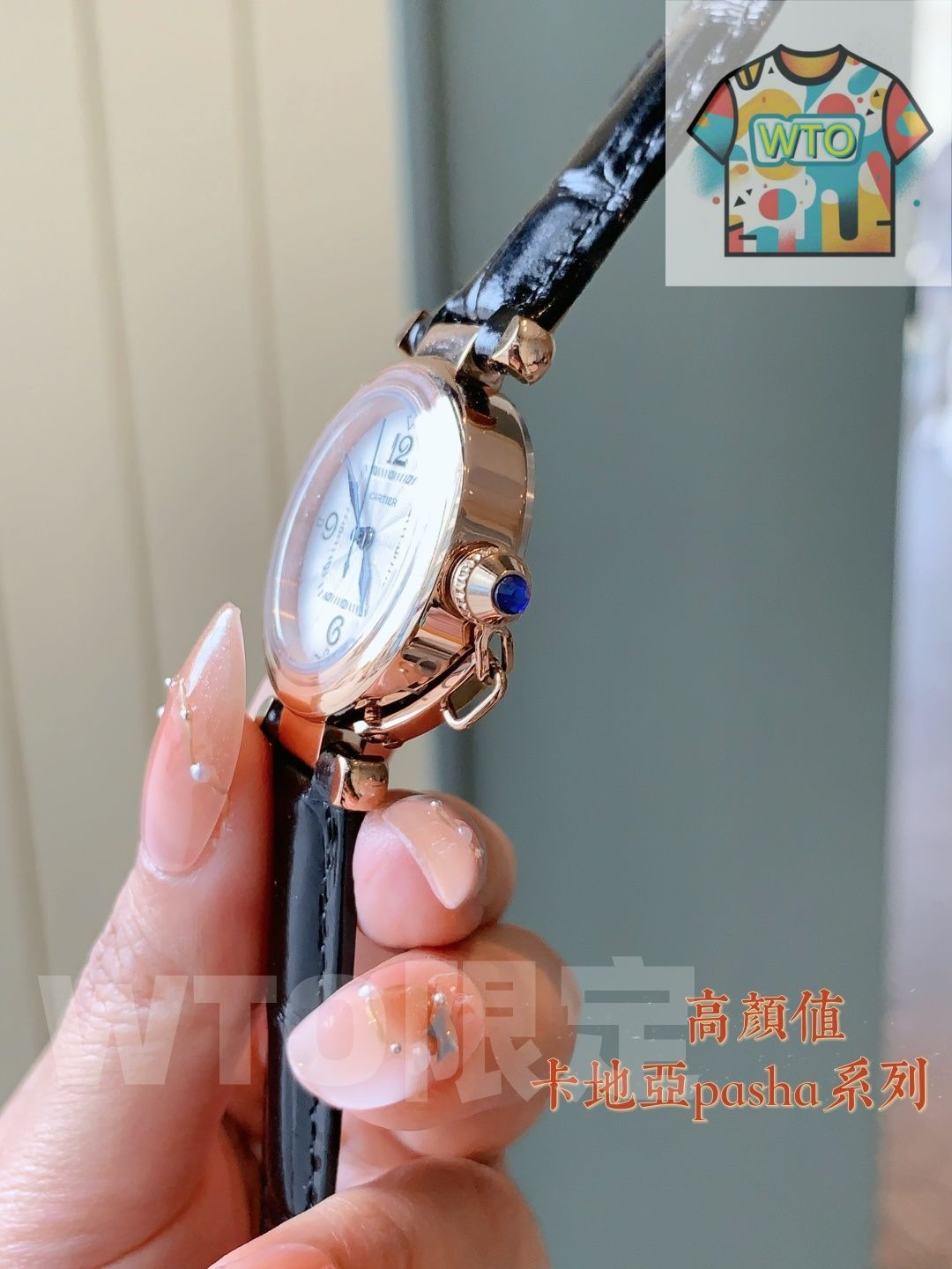 -WTO店名をご ください-WTO輸入-QDF42