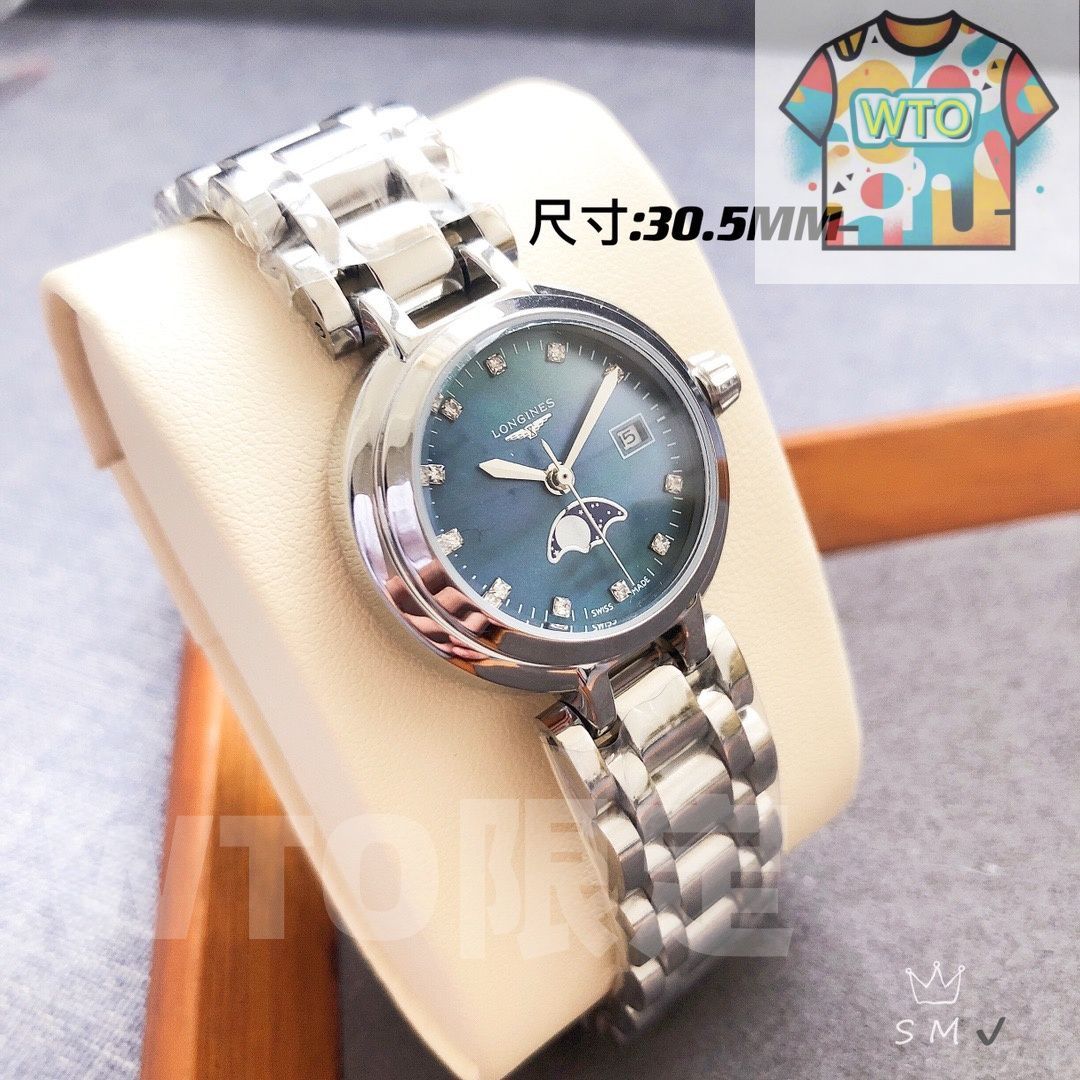 WTO通販 WTO店名をご