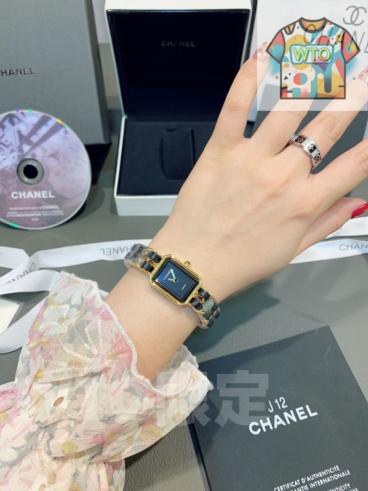 シリーズ腕時計