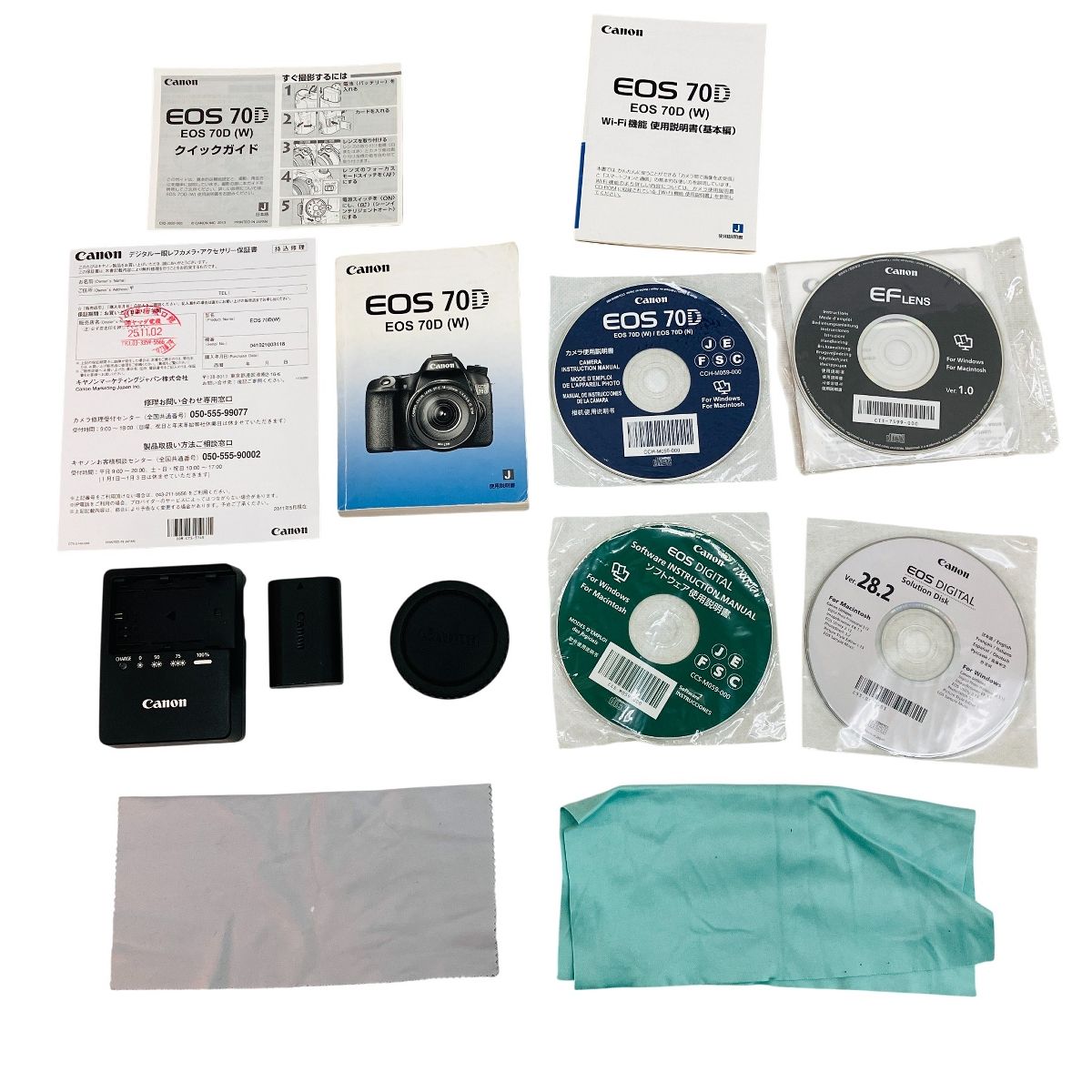 70D デジタル一眼レフカメラ