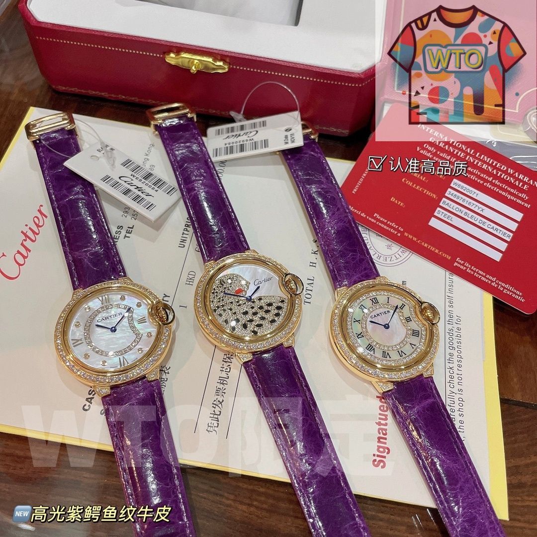 CARTIER カルティエ バロンブルー レディース腕時計 36mm|パープルクロコダイルレザー×ダイヤモンド文字盤|WTO通販 -WTO店名をご ください-WTO輸入-GLA80