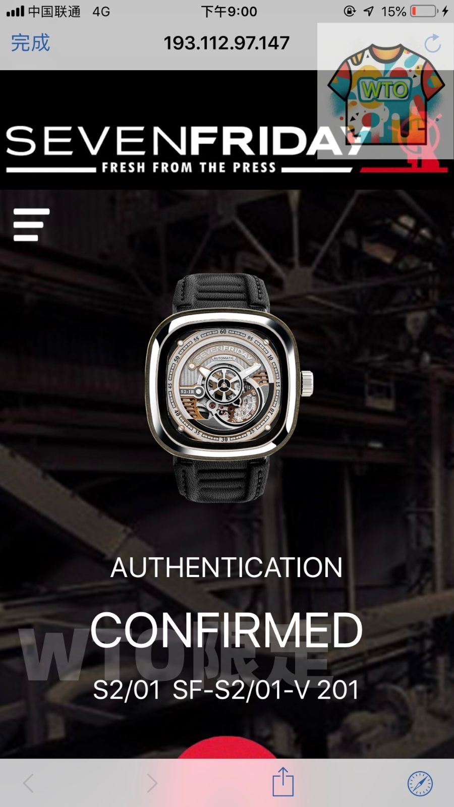 SEVENFRIDAY セブンフライデー Pシリーズ S2 01 メンズ腕時計 47mm｜NFC認証×316L鋼｜WTO通販 -WTO店名をご ください-WTO輸入-ZGT73