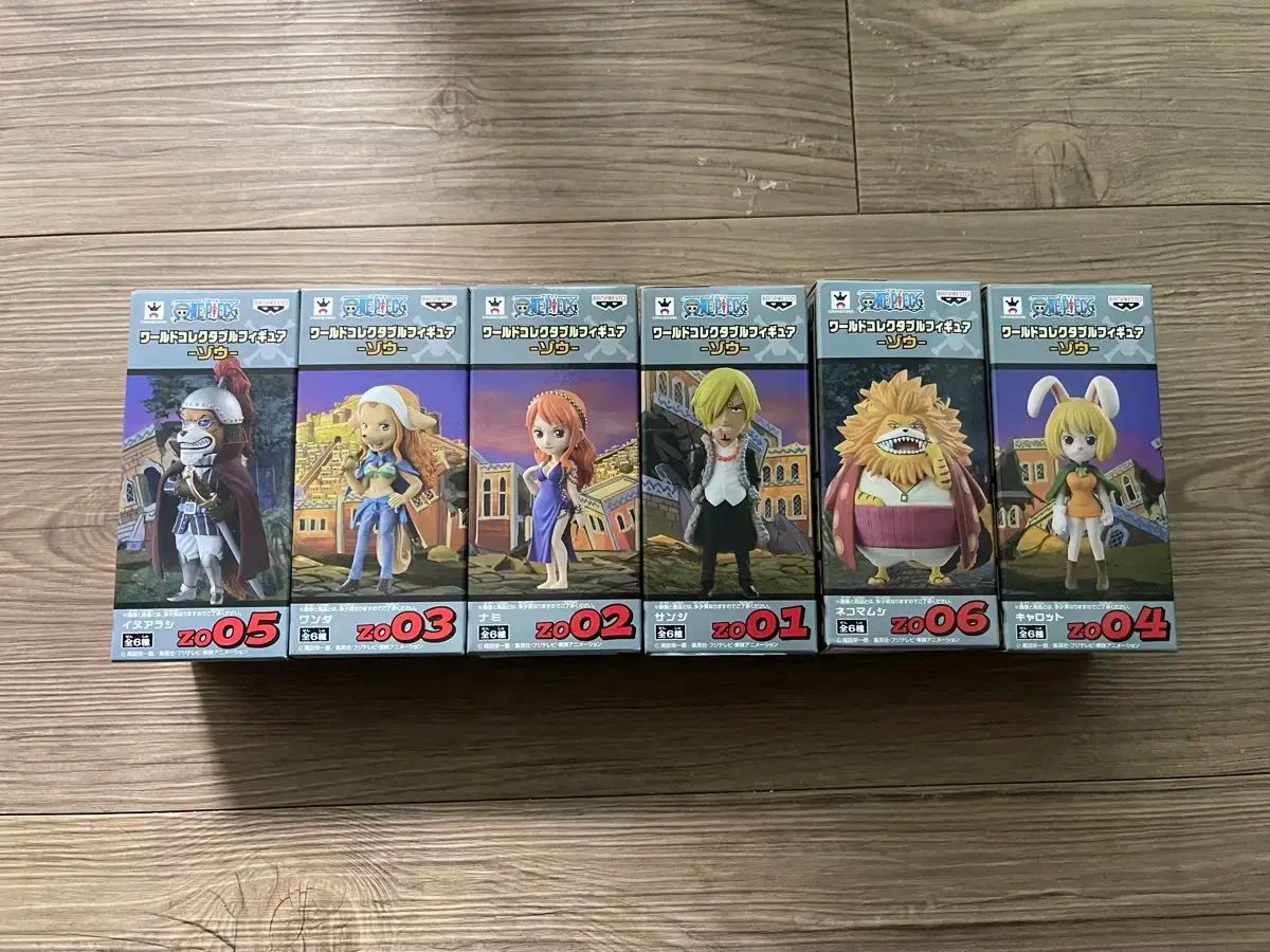 ONE PIECE ワールドコレクタブル ゾウ セット