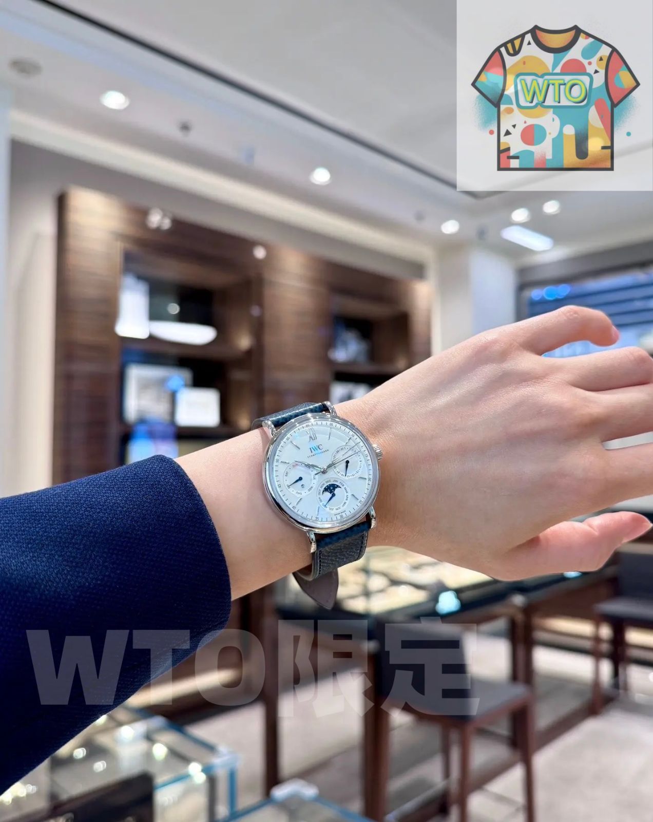 IWC イー ダブリュー シー ポルトフィーノ パーペチュアルカレンダー メンズ腕時計 40mm|自動巻き機械式×レザー|WTO通販 -WTO店名をご ください-WTO輸入-GOM22