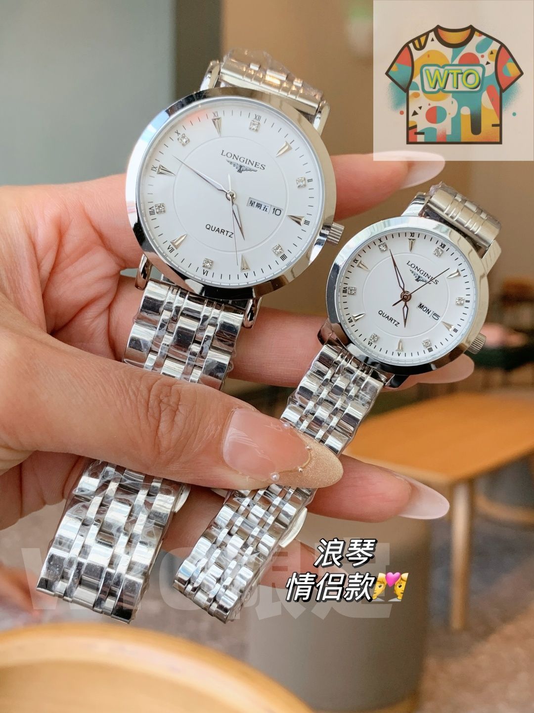 LONGINES ロンジン カップルウォッチ - オリジナルクォーツムーブメント搭載 316L鋼ケース 男性39mm 女性29mm -WTO店名をご ください-WTO輸入-OEH45