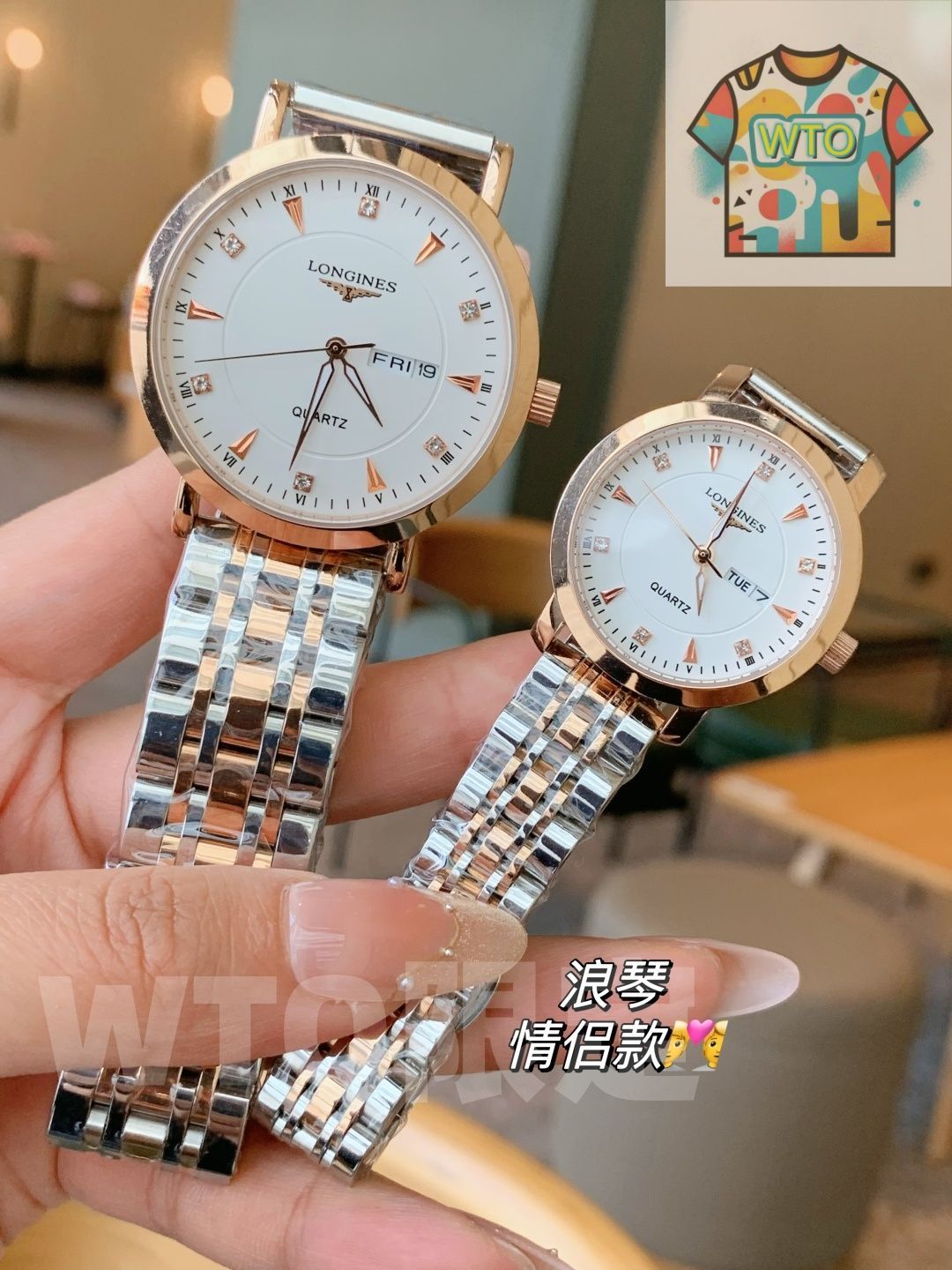 LONGINES ロンジン カップルウォッチ - オリジナルクォーツムーブメント搭載 316L鋼ケース 男性39mm 女性29mm -WTO店名をご ください-WTO輸入-OEH45