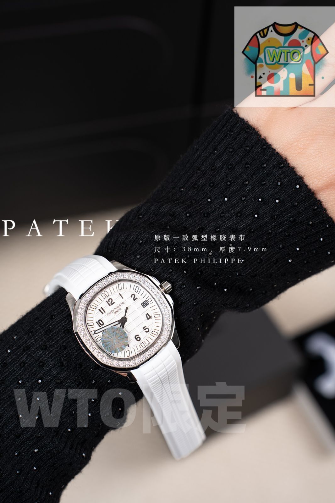 PATEK パテック フィリップ レディースモデル 38 mm スイスクォーツムーブメント 48ダイヤモンド WTO店名をご ください WTO輸入 SHA 73