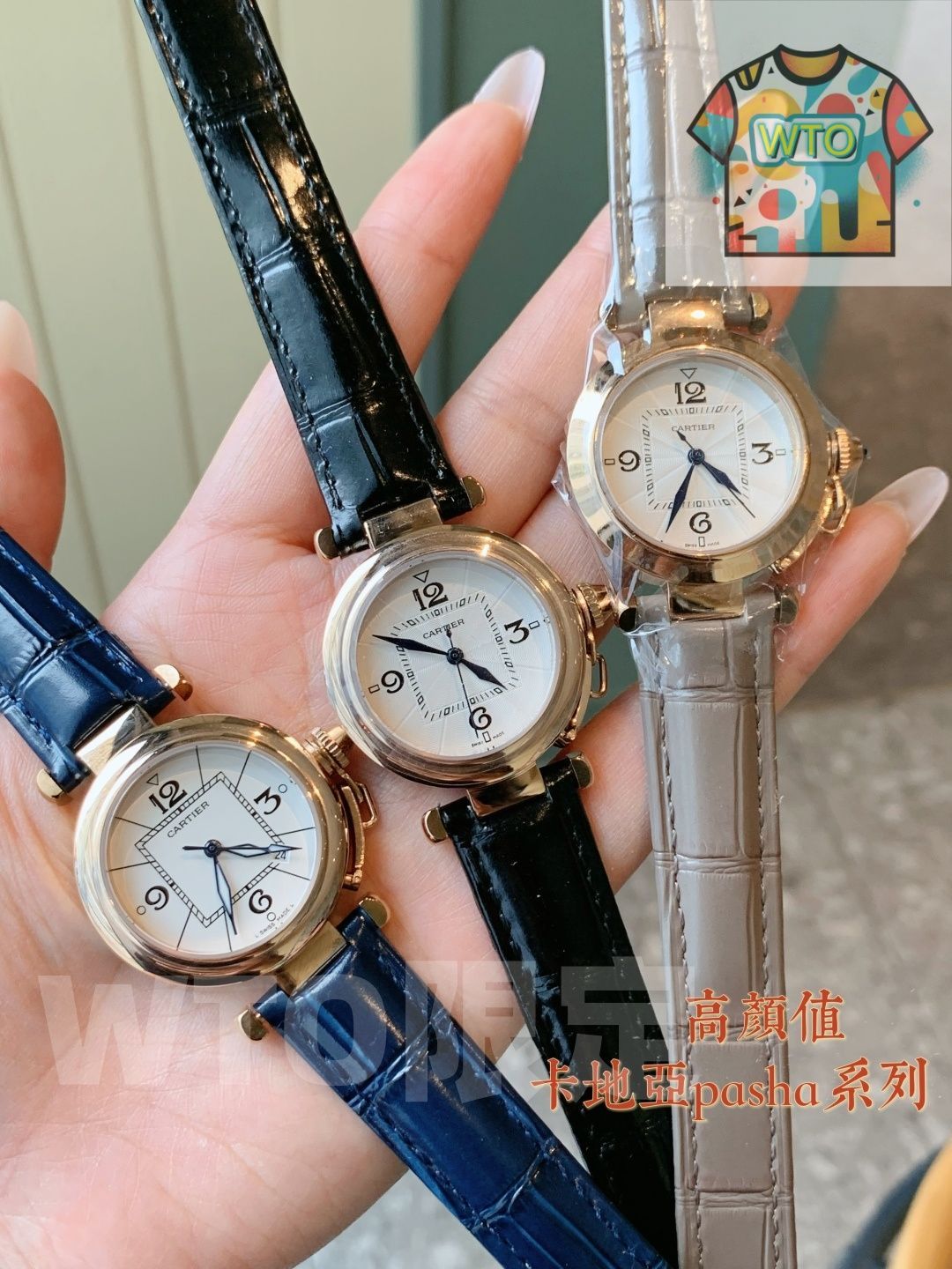 CARTIER カルティエ パシャ レディース腕時計 35mm｜クオーツ×イタリアンレザー｜WTO通販 -WTO店名をご ください-WTO輸入-QDF42 WWW_SMP1DAWEKUDUS_SCH_ID