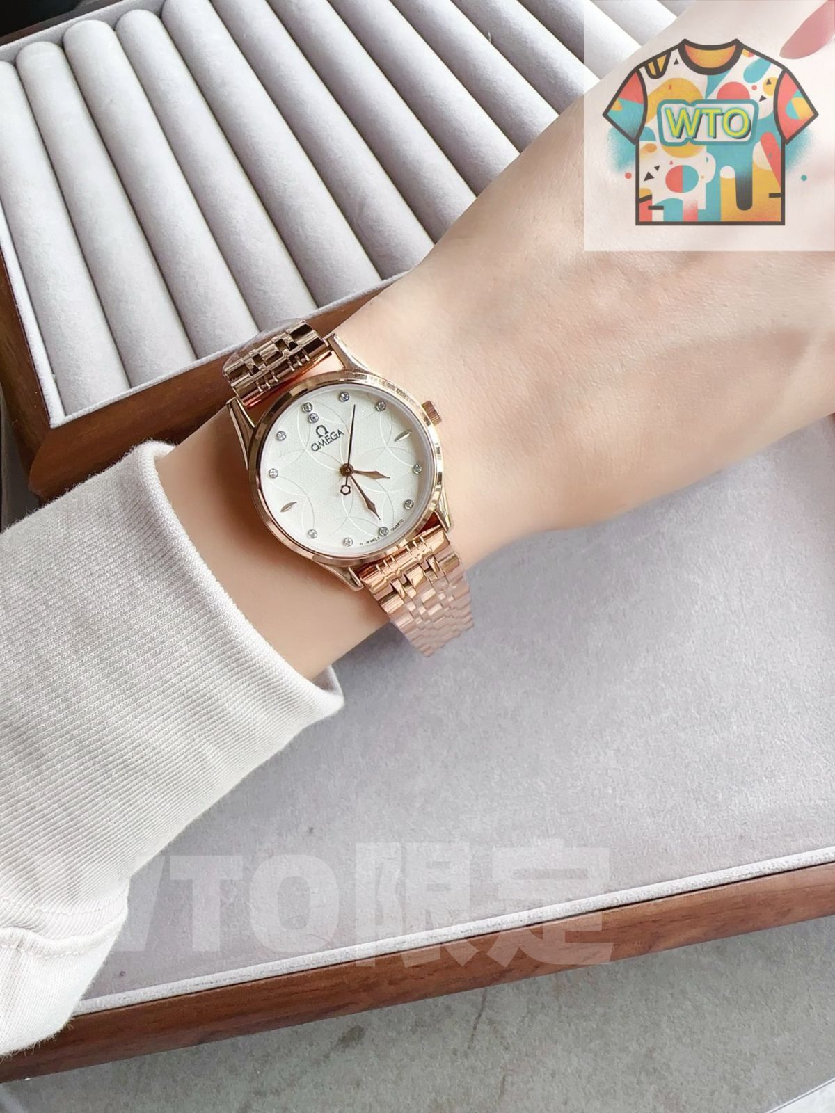 ください WTO輸入