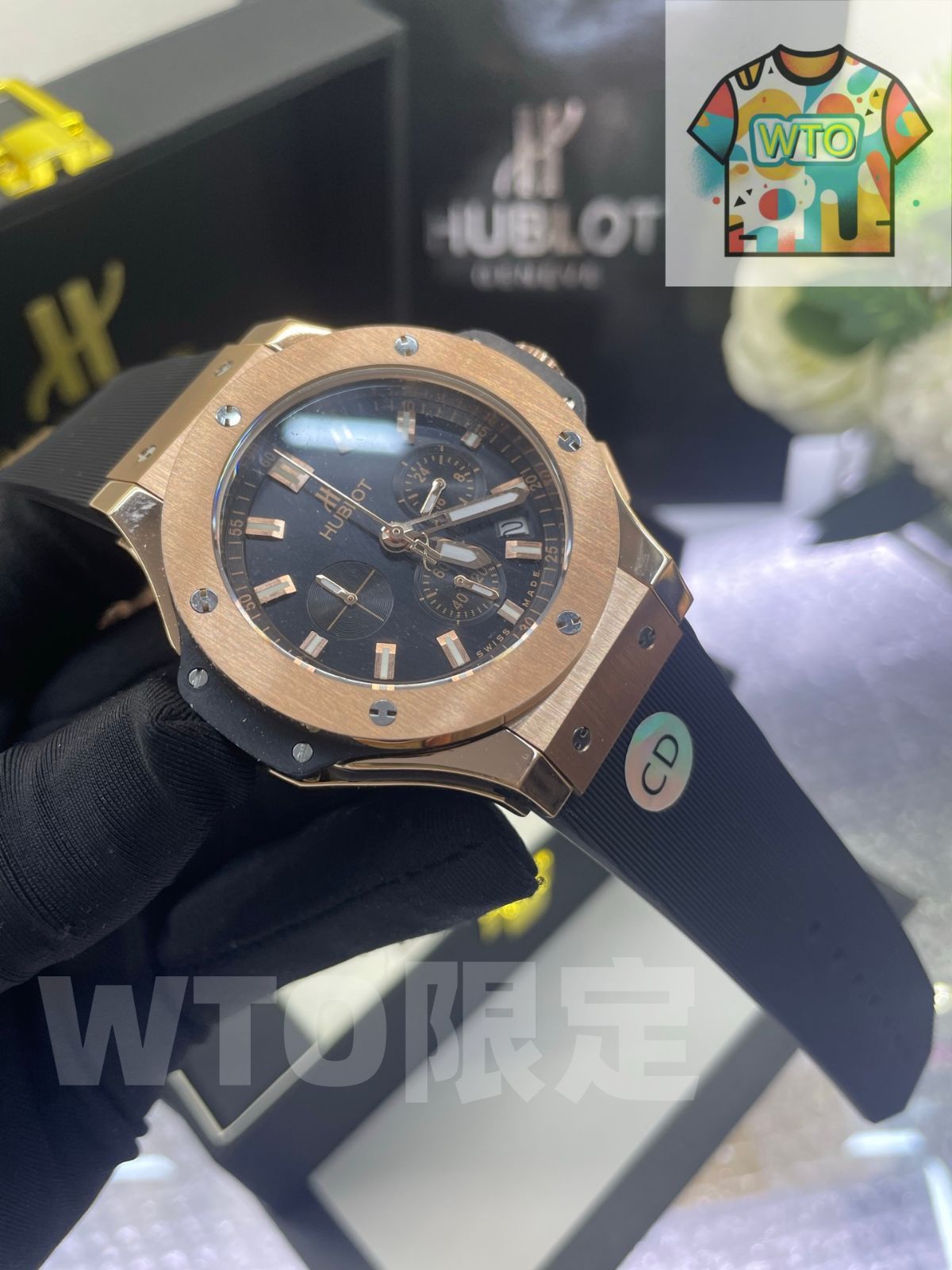 HUBLOT ユーボ