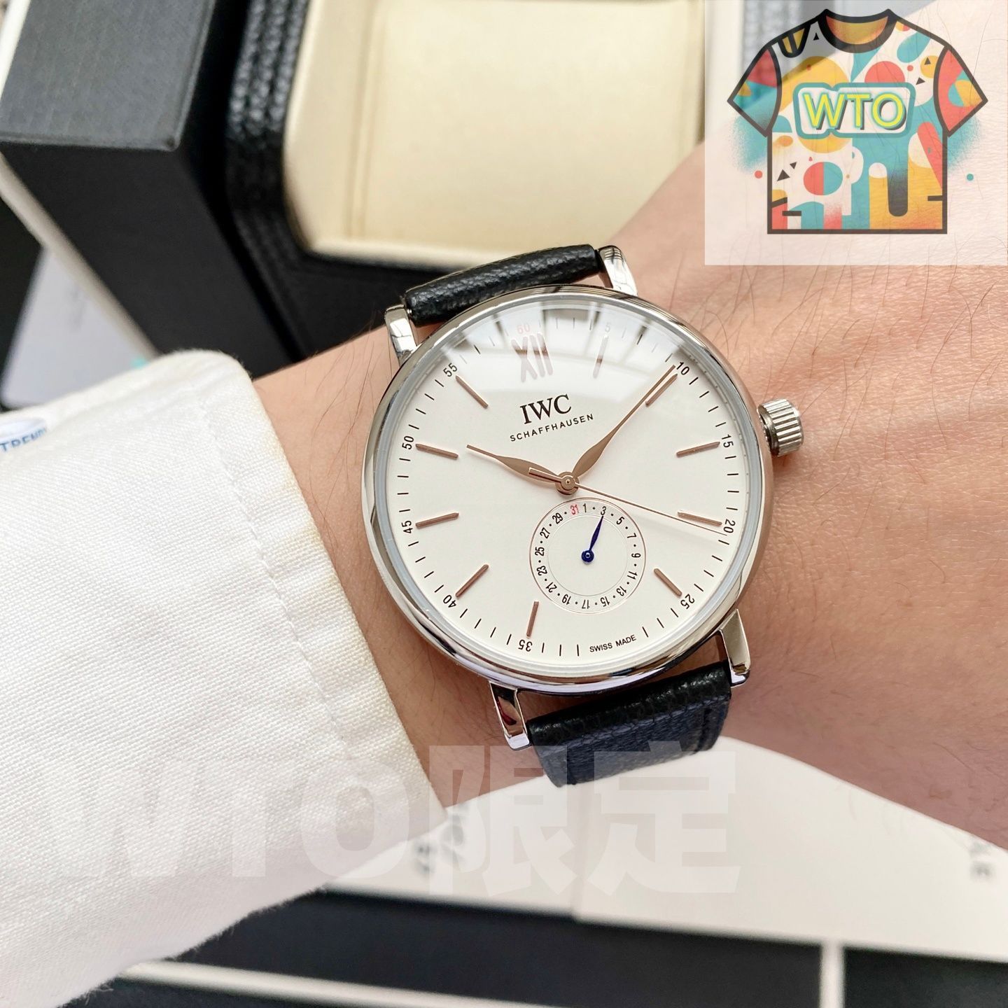 mm カレンダー機能