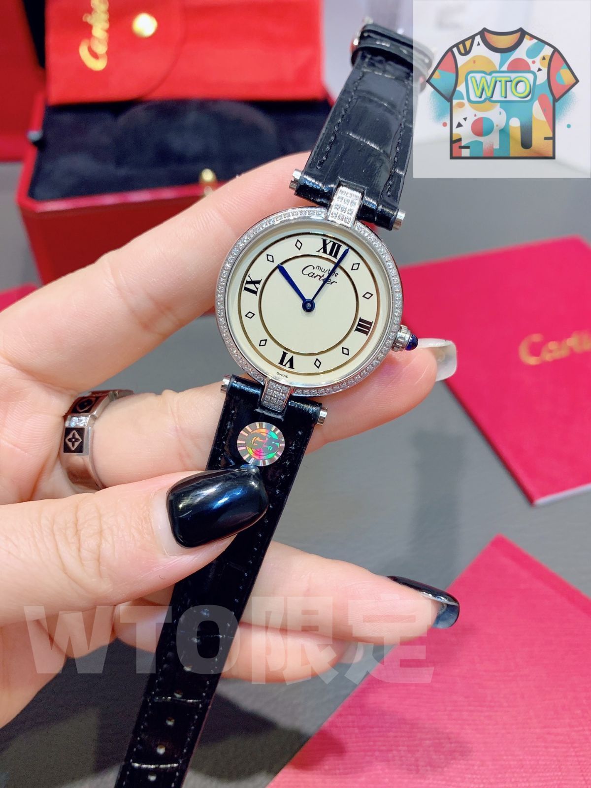 ください WTO輸入