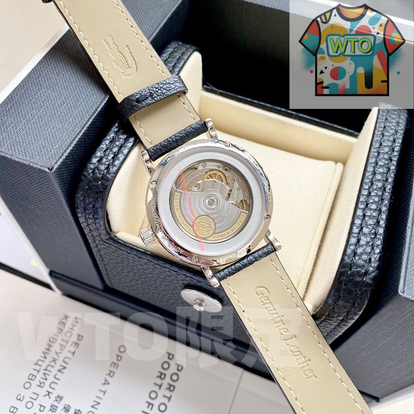 IWC アイダブリューシー