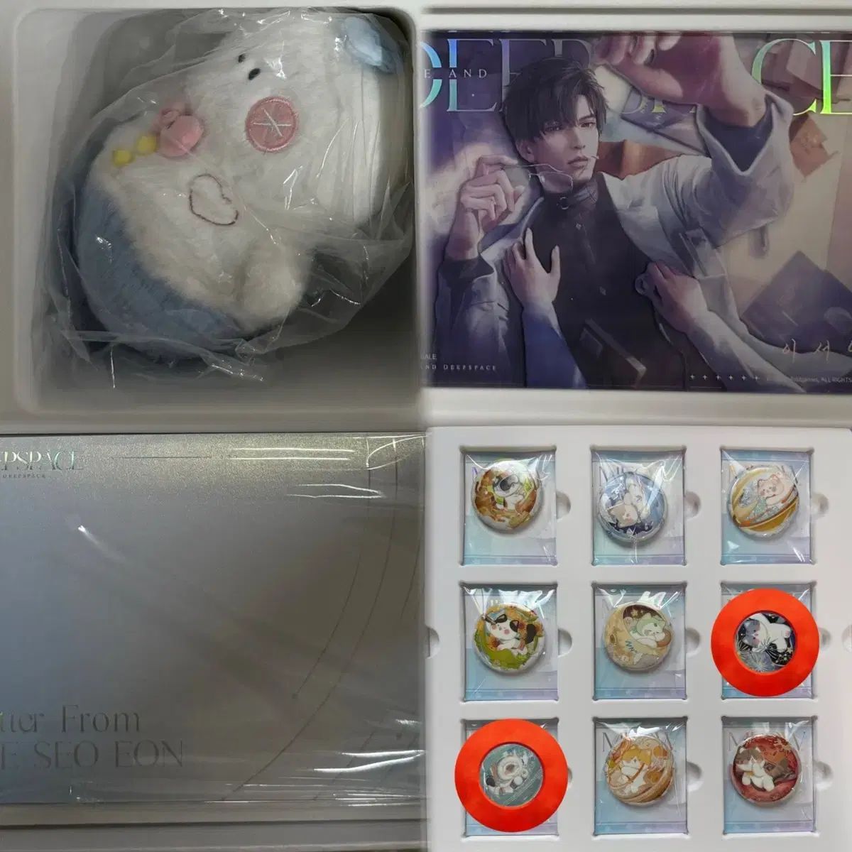 LOVE ＆ DEEP SPACE 럽딥 vip イソ版 セット