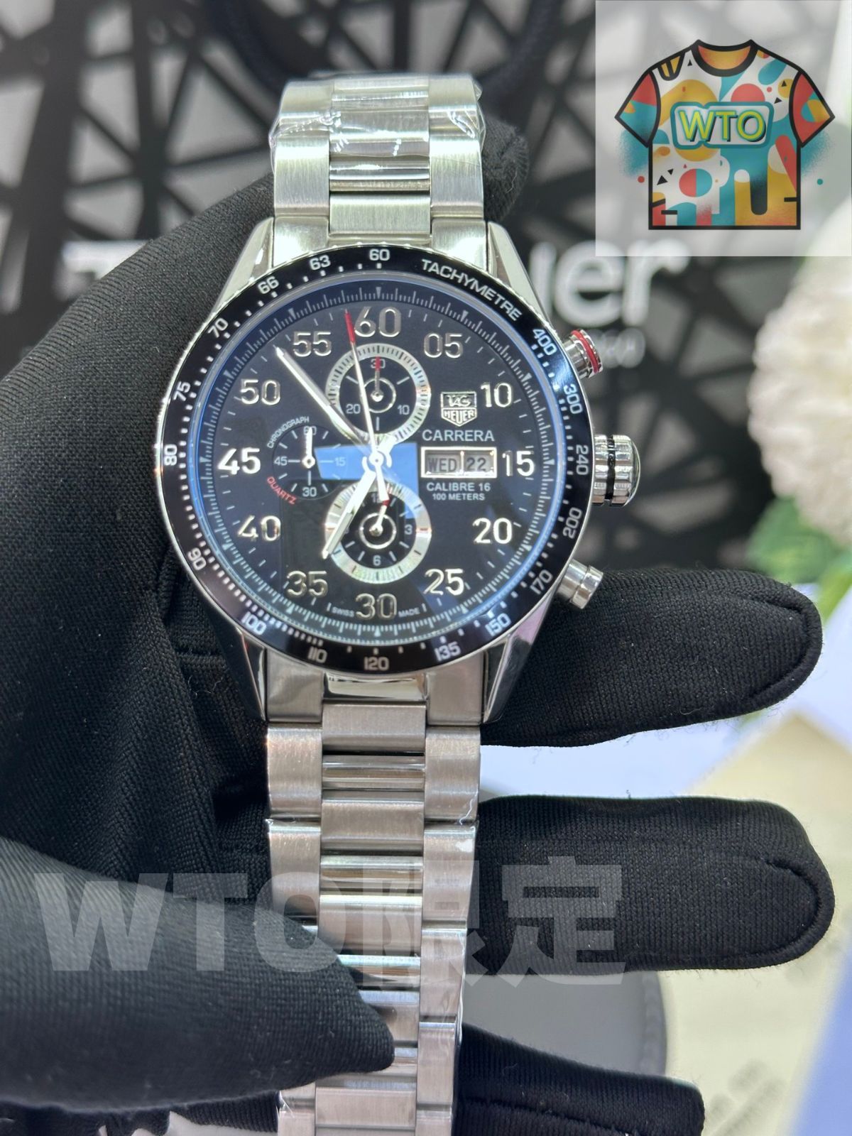 WTO店名をご ください