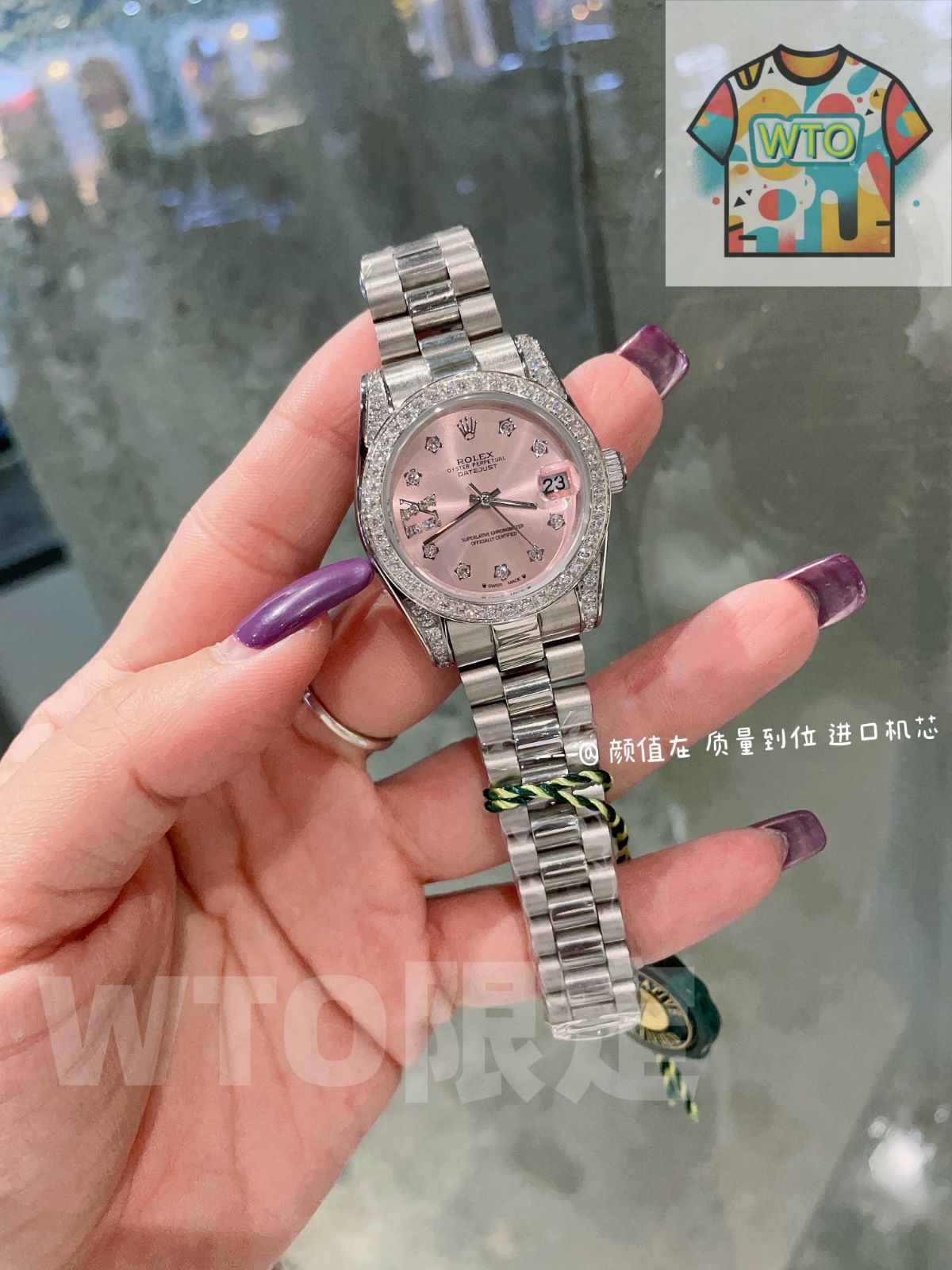 ROLEX ロレックス デイトジャスト レディース腕時計 31 mm スワロフスキーダイヤモンド 316 L鋼 WTO通販 WTO店名をご ください WTO輸入 SBH 16