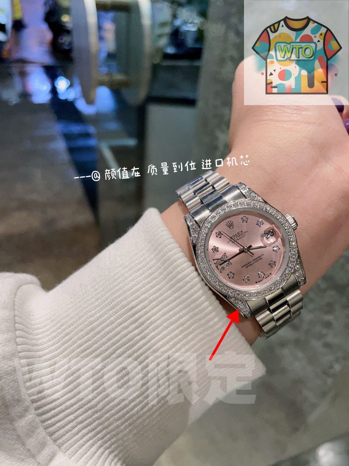 ROLEX ロレックス デイトジャスト レディース腕時計 31mm|スワロフスキーダイヤモンド×316L鋼|WTO通販 -WTO店名をご ください-WTO輸入-SBH16