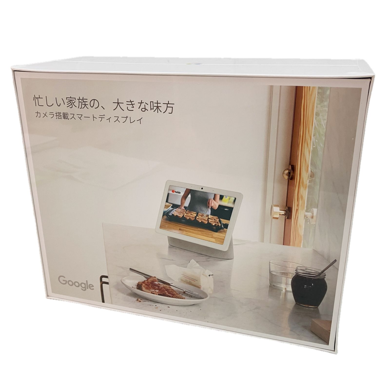 Google Nest Hub MAX カメラ搭載スマートディスプレイ チョーク GA00426-JP C10512892