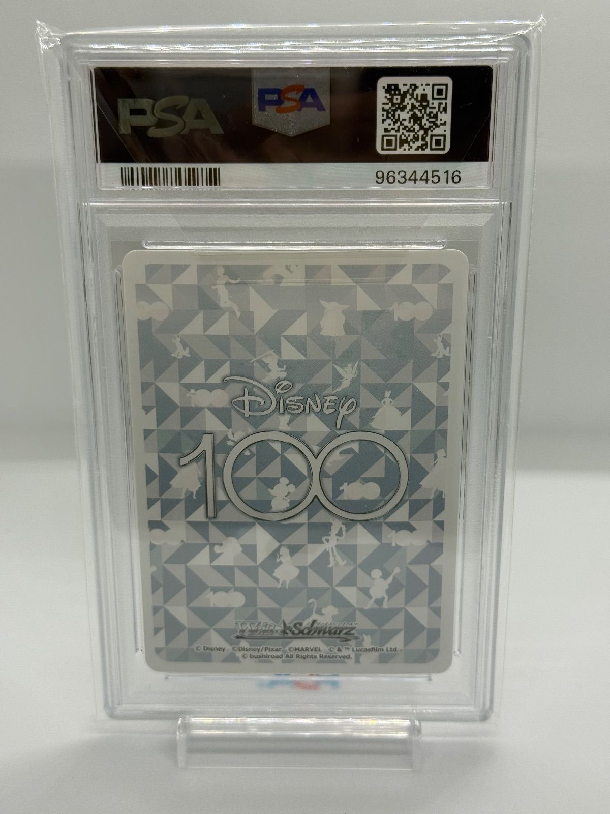WS ヴァイスシュバルツ 孤高の海賊 ジャック・スパロウ psa10 - メルカリ