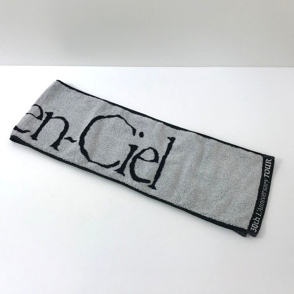 L'Anniversary ラルク 30th FC限定 マフラータオル シルバーラメ×黒 糸