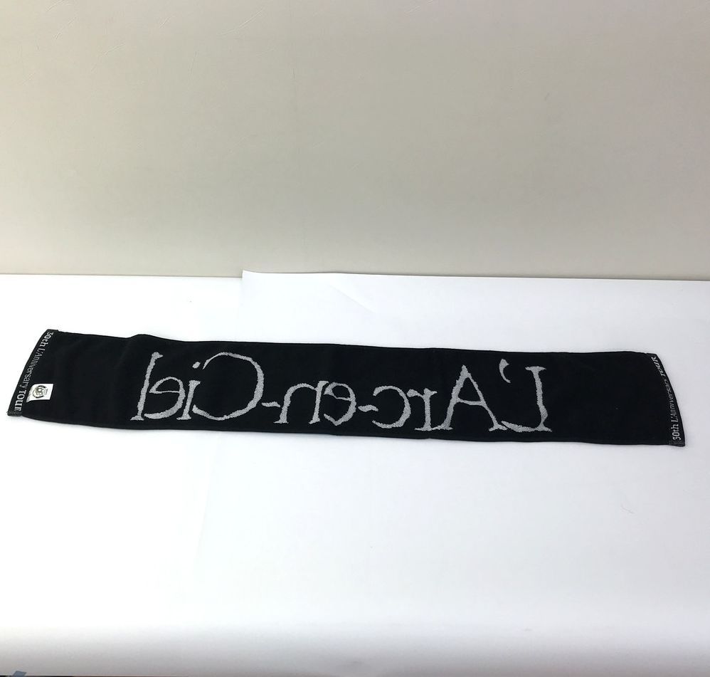 L'Anniversary ラルク 30th FC限定 マフラータオル シルバーラメ×黒 糸