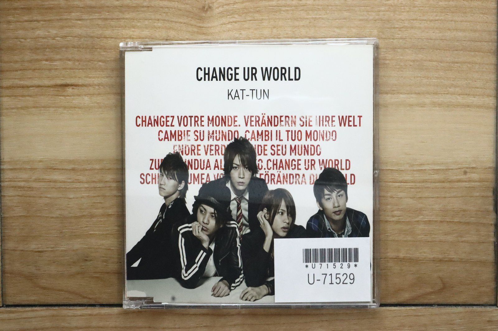 国内盤CD☆カトゥーン/KAT-TUN□ CHANGE UR WORLD 【通常盤 