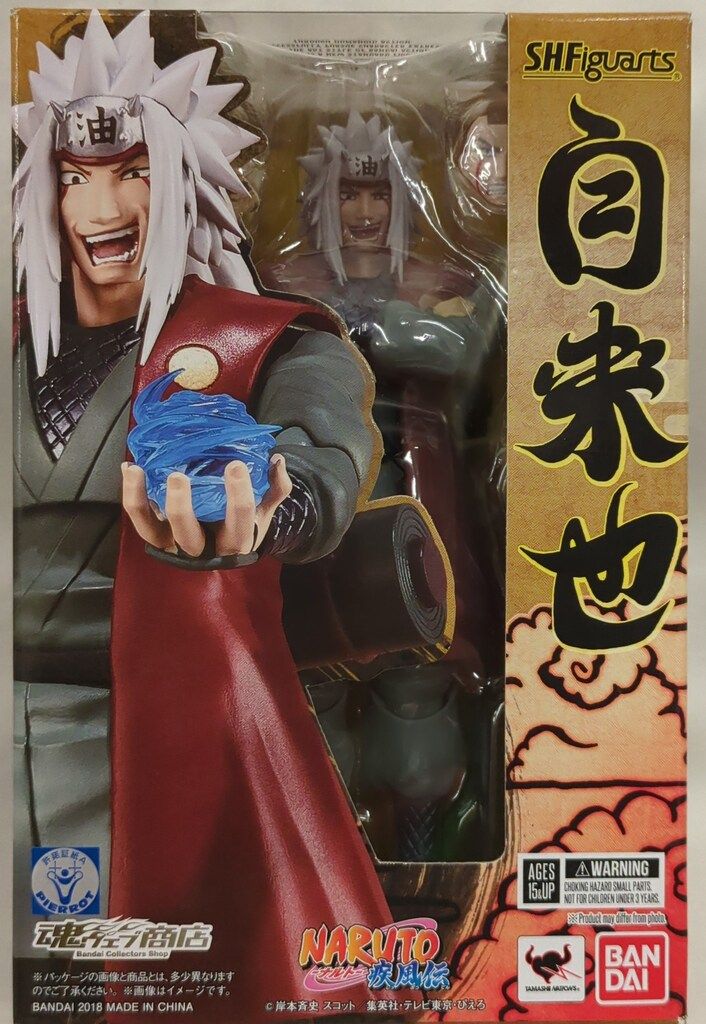 DReal サクヤモン 現状品》デジモンテイマーズ Dreal サクヤモン バンダイ