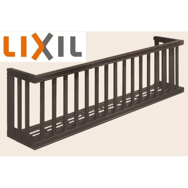 ロイヤル 手すりII たて格子 出幅 350mm 28105 W 3 060mm × H 538mm 落下防止 手すり 手摺 LIXIL リクシル TOSTEM トステム