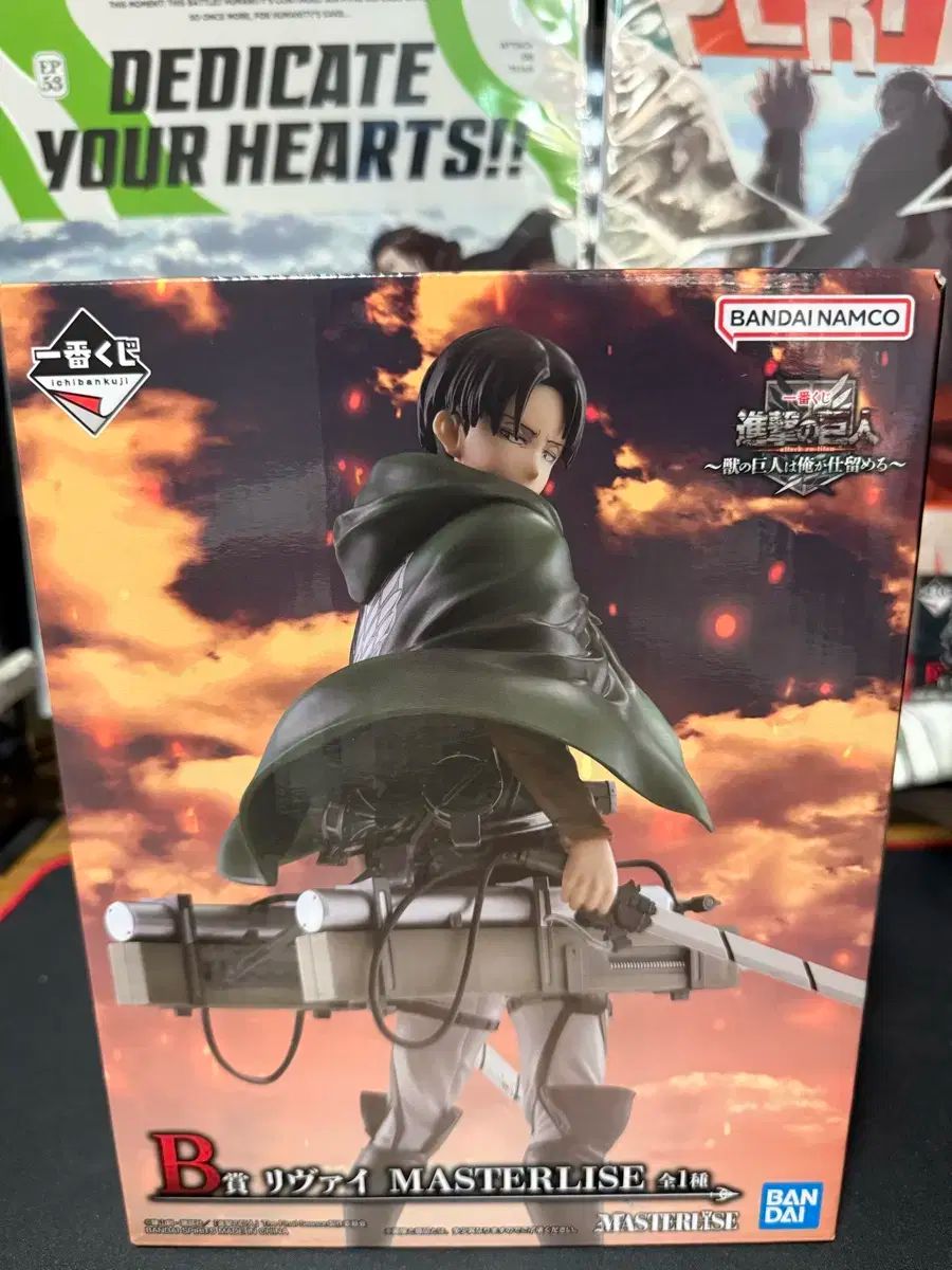 新品、未使用 一番くじ 進撃の巨人 リヴァイ フィギュア B賞