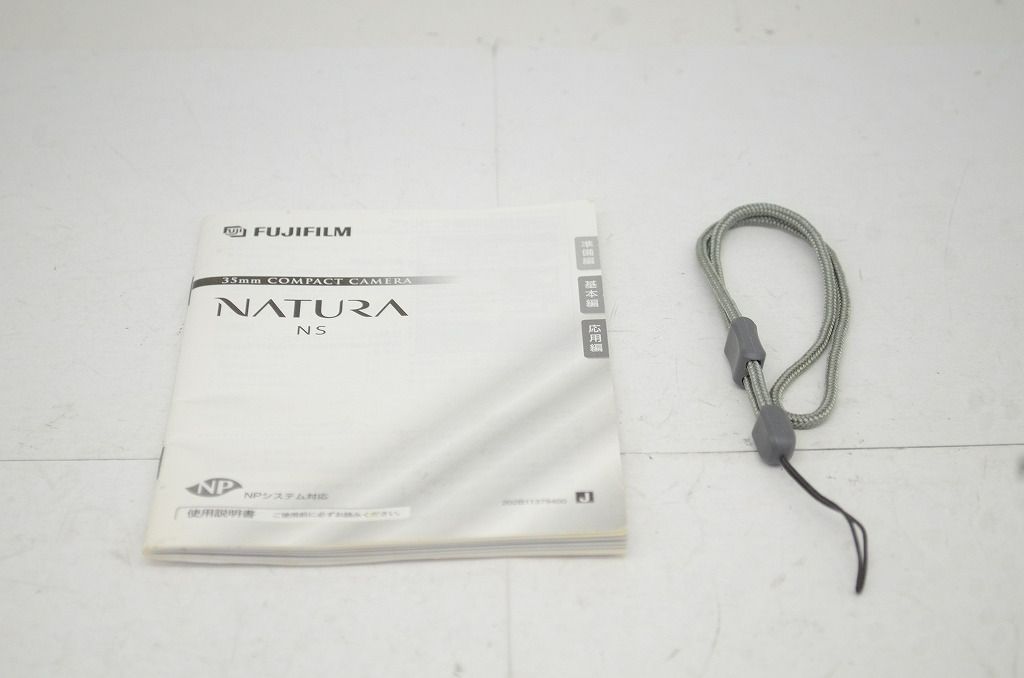 フジフイルム NATURA