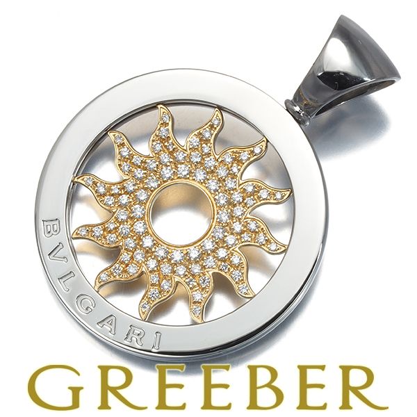 ブルガリ ペンダントトップ ダイヤ ダイヤモンド トンドサン K18YG SS 179636