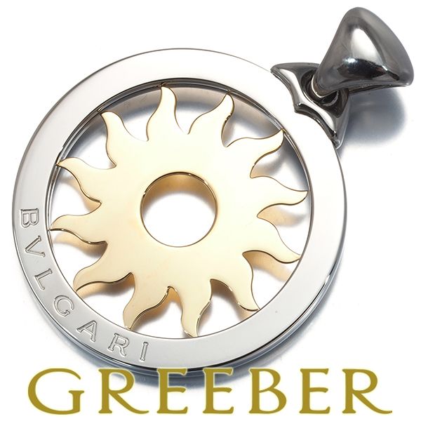 ブルガリ ペンダントトップ トンドサン ラージ K18YG SS 179106