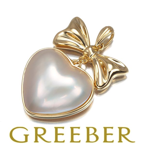 TASAKI タサキ ペンダントトップ マベパール 真珠 ハート リボン K18YG 179946