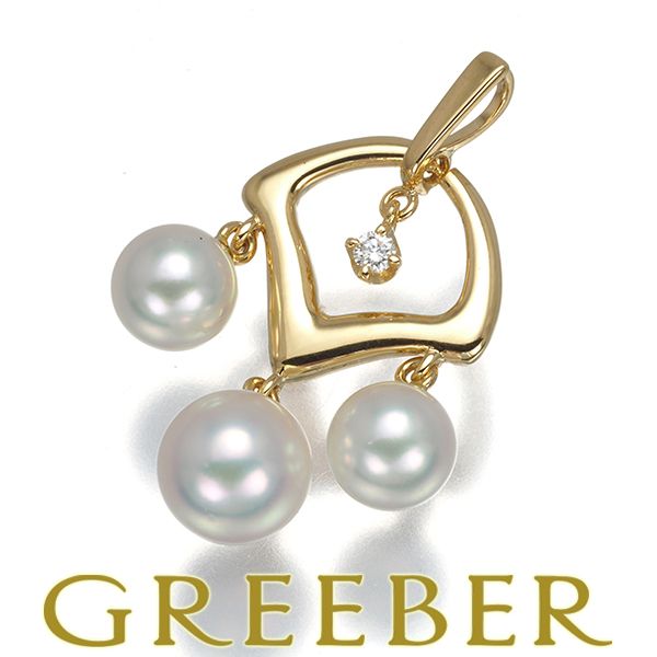 ミキモト ペンダントトップ パール 真珠 6.0-7.0mm ダイヤ ダイヤモンド 揺れる K18YG 179888